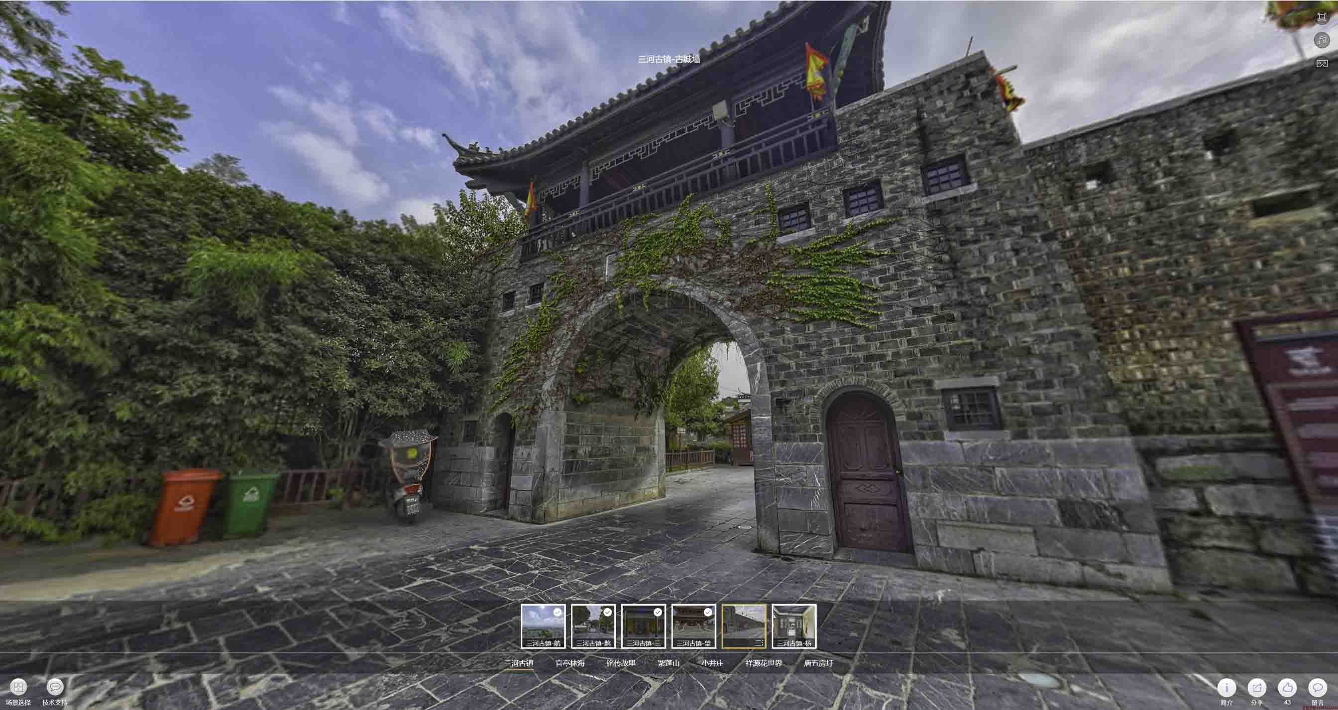 来安全景拍摄技巧：捕捉完美全景图像在手绘地图中的创意应用